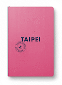 Taipei City Guide 2022 (v. anglaise)